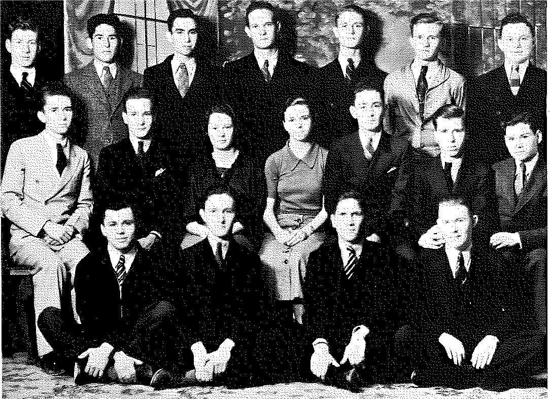 1935 Student Council